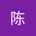龙陈 (@h0p4hw3qjq64626) Twitter profile photo 龙陈 (@h0p4hw3qjq64626) Twitter profile photo