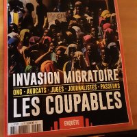 guillaume (@guillaumeetsop1) 's Twitter Profile