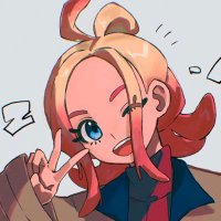 Plant 🌱#1 TAUNIE FAN (@planted_bitch) 's Twitter Profile Photo Plant 🌱#1 TAUNIE FAN (@planted_bitch) 's Twitter Profile Photo
