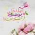 Abo Amin Wahba (@aminwahba20099) Twitter profile photo Abo Amin Wahba (@aminwahba20099) Twitter profile photo