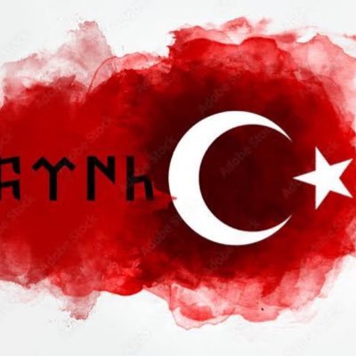 ilhamitopcu72's profile picture. EMEKLİ - 🇹🇷 Ne Mutlu Türk’üm Diyene🇹🇷