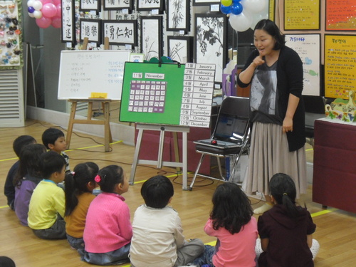 mygeonggok's profile picture. 명곡동 평생교육 정보제공 트위터입니다.