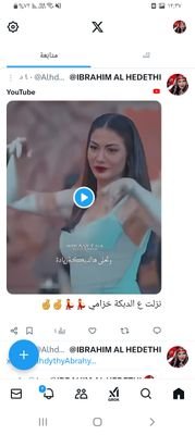 AlhdythyAbrahym's profile picture. 