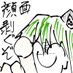 ス彁イ@前作金金十段→今作金金名人 (@sorairo_b_) Twitter profile photo ス彁イ@前作金金十段→今作金金名人 (@sorairo_b_) Twitter profile photo