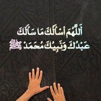عبدالله علي (@aaafff_2021) 's Twitter Profile