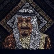 أدام الله لبلادنا أمنها وأمانها واستقرارها .. وسيظل دوماً طموحنا عنان السماء.