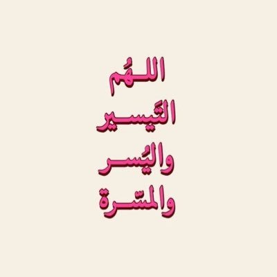 _ary8_'s profile picture. 