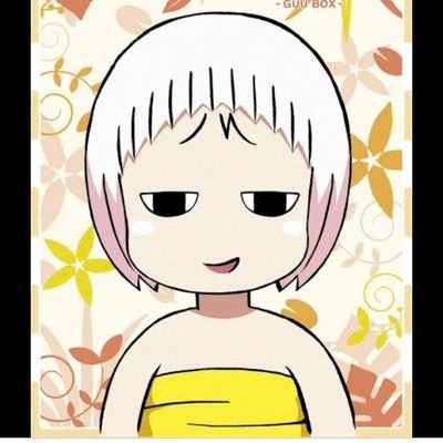 色々つぶやきます
底辺ゲーマー
#魔法の覚醒、#ワンスヒューマン
#子育て、#ゲーム、#仮想通貨、#格闘技、#政治、#映画