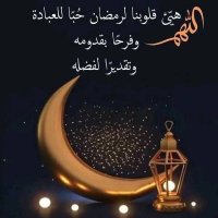 صنعاني خلوق 💞 (@mhmwd533) 's Twitter Profile Photo صنعاني خلوق 💞 (@mhmwd533) 's Twitter Profile Photo