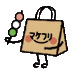 マケフリ編集部|マーケティング知の市民化を目指すメディア⭐️ (@makefrieditors) Twitter profile photo マケフリ編集部|マーケティング知の市民化を目指すメディア⭐️ (@makefrieditors) Twitter profile photo