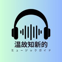 taurusound (@taurusound) 's Twitter Profile