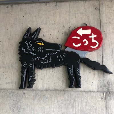 朝から寝る時までノース。ハバボを追って東へ西へ南へと。冬は趣味のスノボ三昧♪声フェチで尻フェチで濃い顔好き(*゚∀゚*) お気軽にフォローどうぞ♪絡んでくれたら喜びます ww hamburgerboys♡平井堅♡SnowMan⛄️めめ君推しなのにひーくんのクシャッとした笑顔のギャップで悶える日々。