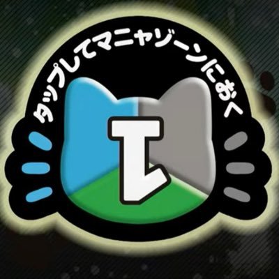 赤色すぱちゃさんのプロフィール画像