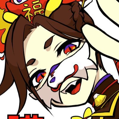 陽キャのDinさんのプロフィール画像