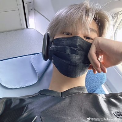=͟͟͞♡ มัมมี๊น้องเฉิง ꒰ 100% ꒱ ꇺ ♡ | 𝙉𝙄𝙉𝙀’𝙨 ॱଳ͘ | 丞星🍊🤏🏻 | ɴɪɴᴇᴘᴇʀᴄᴇɴᴛ𖠋 | ɴᴇx7 | ɢᴏᴛ7 | 范丞丞 | 王一博 | 肖战 | ᴇɴʜʏᴘᴇɴ | ᴊᴀᴋᴇ ʜᴇᴇsᴇᴜɴɢ ᴊᴀʏ ˙Ⱉ˙ |