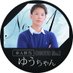 ãå
¬åŒãéçŽã©ãã³ã¬ã¯ã·ã§ã³ðäžçã®ããã¡ããð (@dnnnw6edvk74933) Twitter profile photo ãå
¬åŒãéçŽã©ãã³ã¬ã¯ã·ã§ã³ðäžçã®ããã¡ããð (@dnnnw6edvk74933) Twitter profile photo