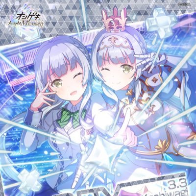 umetorimahuyu's profile picture. 着ぐるみ好き大学生です  いつか着れる日を夢見て…！