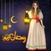 يارا ياسين (@yara_yasyn91897) Twitter profile photo يارا ياسين (@yara_yasyn91897) Twitter profile photo