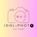 IDOL LIVE -わ!-公式アカウント<Idol×Photo> (@photo_idolevent) Twitter profile photo IDOL LIVE -わ!-公式アカウント<Idol×Photo> (@photo_idolevent) Twitter profile photo