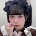 ボア❤︎あっとほぉーむカフェ (@maid_boa) Twitter profile photo ボア❤︎あっとほぉーむカフェ (@maid_boa) Twitter profile photo