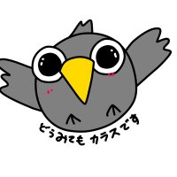 一羽烏 (@ichi_gara) 's Twitter Profile