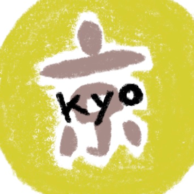 kyo20241129's profile picture. 今日も楽しく書くために、書くと結婚しました。 好きなこと✖️iPadだけで月10万円稼ぐことに挑戦中！ 書く・描く・考えるが日課です。 エッセイ、日記、イラスト、小説…… さまざまなジャンルの“書く(描く)”の種まき中。