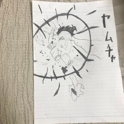 Qt5jg6v7cC7998's profile picture. 