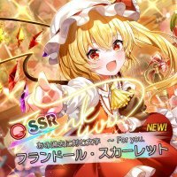REI (@rrrrry418) 's Twitter Profile