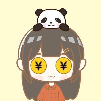 くまぱんだ@年収400万円からの逆襲さんのプロフィール画像