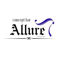 Allure ︎︎☾ 2025年4月オープン!名古屋大須コンセプトバー (@allure_osu) 's Twitter Profile Photo Allure ︎︎☾ 2025年4月オープン!名古屋大須コンセプトバー (@allure_osu) 's Twitter Profile Photo