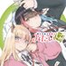 vol.9(3/10発売)【MITAINA!(みたいな!)】編集部 (@mitainamagazine) Twitter profile photo vol.9(3/10発売)【MITAINA!(みたいな!)】編集部 (@mitainamagazine) Twitter profile photo