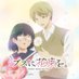 TVアニメ『ブスに花束を。』公式 (@busunihanataba) Twitter profile photo TVアニメ『ブスに花束を。』公式 (@busunihanataba) Twitter profile photo