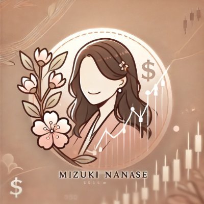 「投資は難しくない!」を伝えたい投資女子 💡
FX・仮想通貨の基礎から、リスクを抑えた運用方法を解説 📚
少額から始める投資術 🏦
初心者でもできる実践的なトレード方法をシェア!
