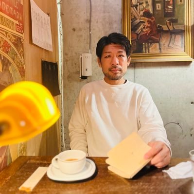 RArawatari78551's profile picture. 同志社大学経済学部・教授。専門はマクロ経済学、政治経済学。