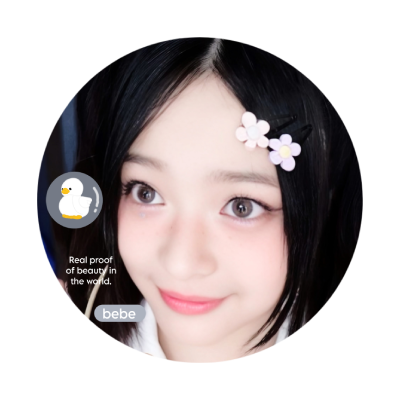 Wanatabea's profile picture. 