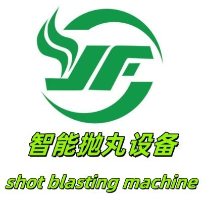 Full range of production of various types of shot blasting machine, to provide global users with metal surface treatment solutions