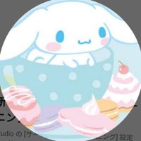 ใใใ๐ท๐ฉท๐ง๐ฉต (@tigusakunsuki) 's Twitter Profile