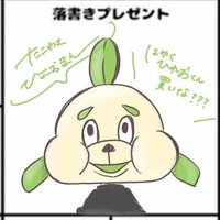 たこわさび (@takowasabii_spl) 's Twitter Profile