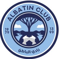 الباطن | الفئات السنية (@clubbatin) 's Twitter Profile Photo