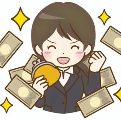 支払い苦、借金地獄、余裕が欲しい そんなお悩み解決します‼️ 1日5万~15万! 月100万は余裕😎 負の連鎖から抜け出すには覚悟だけ! 目についたら取り敢えずDM📩 このチャンスをもぎ取れ❗️