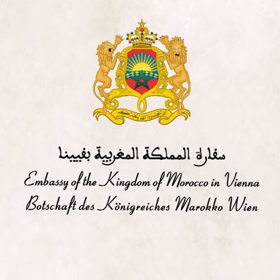 Official account of the Embassy of Morocco in Austria, Slovakia, Slovenia and Permanent Mission of Morocco to UN and international Organizations in Vienna
