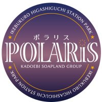 ポラっち (@ikebukuro5532) 's Twitter Profile Photo ポラっち (@ikebukuro5532) 's Twitter Profile Photo