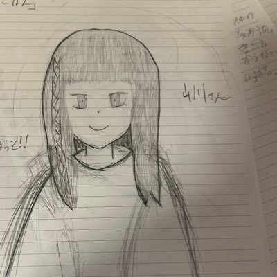 ememe_vp's profile picture. ハニーディップ好き、受験生のはず
