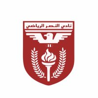 نادي النصر الرياضي (@clubalnasr) 's Twitter Profile