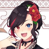 北上ありす🪭🍶 ‖ TGS staff (@alice_kitakami) 's Twitter Profile Photo 北上ありす🪭🍶 ‖ TGS staff (@alice_kitakami) 's Twitter Profile Photo