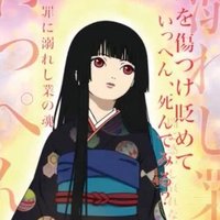 デジタルF (@digital_f919) 's Twitter Profile