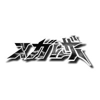 うっかり金欠 墓堀(ぼほり) (@s_ultrider) Twitter profile photo