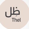 Thel2022's profile picture. الهام وابتكار في صنع العلامة التجارية 👌