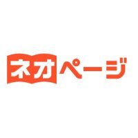 ネオページ編集部 (@neopage_editors) 's Twitter Profile