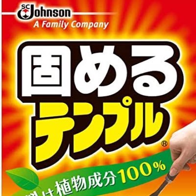 からageさんのプロフィール画像